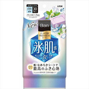 �y24�Z�b�g�z Ban(�o��)�����ς芴PREMIUM�V�[�g �N�[���^�C�v �i�`�������\�[�v�̍���