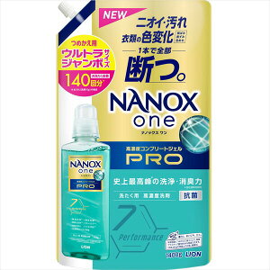 NANOX one PRO �߂����p�E���g���W�����{ 1400g ���C�I�� �ߗ��p���
