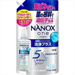 �y6�Z�b�g�z NANOX one ���v���X �߂����p�E���g���W�����{