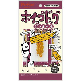 ペティオ ホイップドッグ さつまいも 3本入 ドッグトリーツ 犬用おやつ ペット用品 犬のおやつ おやつ 成犬用 ペット 全犬種 グロッサリーフード 安心素材 価格は1個のお値段です