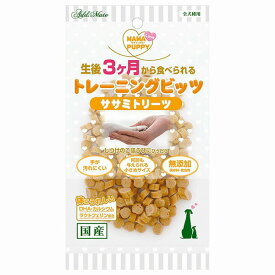 【3個セット】 ペティオアドメイト ママラブパピー トレーニングビッツ ササミトリーツ 50g 犬用おやつ アドメイト 国産 ペティオ 全犬種 安心素材
