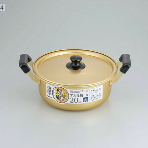 �y30�Z�b�g�z �a���t���C�Y �L���� �A���~�� 20cm RA-9700 �i��j ����� �S�[���h �K�X�ΐ�p �A���~ �P�g�� �������� �L�b�`�� �G�� �e�[�u�� �a�� �y�� ���� �ϕ� ���� �W�t�� �y�ʃA���~ ��