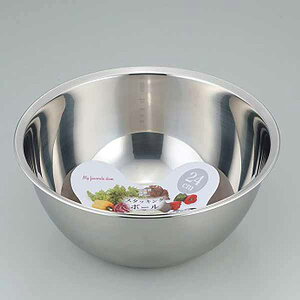 �a���t���C�Y SUI�O�[�g �X�^�b�L���O �{�[�� 24cm (�{�E��) �V���o�[ �X�^�b�L���O�{�[�� �{�E�� �X�e�����X�� �����p�{�E�� �X�^�b�L���O�{�E�� ������� �����{�E�� �I�[���X�e�����X �~�L