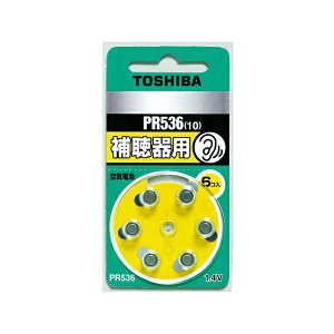 �y10�Z�b�g�z ���� PR536V6P �⒮��p��C�d�r PR536V (6��)