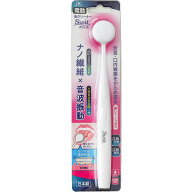 JIC SWE-001 コマース 電動舌クリーナーSwit(スウィット)本体セット JICコマース ジャパン・インターナシ…
