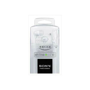 �y2�Z�b�g�z �X�}�z�Ή��w�b�h�z�� MDR-EX15AP W �\�j�[ �[�d��ESD�E���o�C��