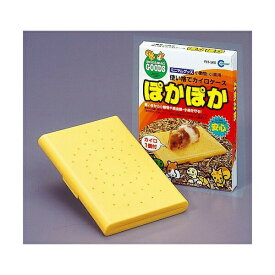 【3個セット】 マルカン RH 560 ポカポカ