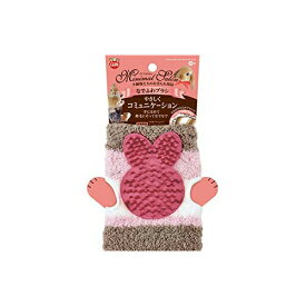 マルカン ミニマル サロン ブラシ ML-234 うさぎ 被毛手入れ MARUKAN グルーミング用品