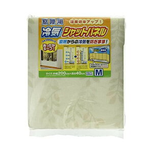 �y2�Z�b�g�z���C�Y ��C�V���b�g�p�l�� ���[�t M�T�C�Y ���i�T�C�Y �� ��200x����40cm ���� 6mm �l�C���i