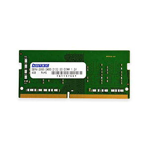 �y2�Z�b�g�z �A�h�e�b�N DDR4-3200 SO-DIMM 8GB ���݃����� ������ �ȓd�� �m�[�g�p�\�R���p ��������