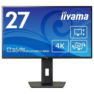 iiyama XUB2792UHSU-B6 27�^�t���f�B�X�v���C ProLite XUB2792UHSU-B6(3840×2160/HDMI�ADisplayPort/�u���b�N/�X�s�[�J�[:����/�t��HD/IPS����/���~/��]) ��������
