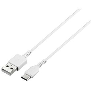 �o�b�t�@���[ BSMPCAC115WH USB2.0�P�[�u���iType-A to Type-C�j �z���C�g 1.5m