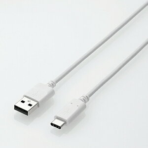�y10�Z�b�g�z �G���R�� MPA-AC05NWH USB2.0�P�[�u��(�F�ؕi�AA-C) 0.5m