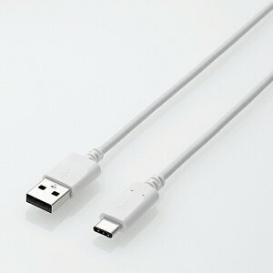 �y10�Z�b�g�z �G���R�� MPA-AC10NWH USB2.0�P�[�u��(�F�ؕi�AA-C) 1.0m