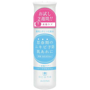 �y12�Z�b�g�z �A�L���l ��p�ӂ��Ƃ胍�[�V����T 50ml �t�F�C�X�P�A �X�L���P�A �ӂ��Ƃ� ��p �ӂ��Ƃ艻�ϐ� �A���C���X �A���C���X���ϕi �����ς�^�C�v