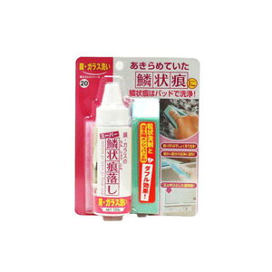 ���{�~���R���Y�� �K���X�݂��� �X�[�p�[�؏󍭗��� 120g MS-120 �~���R�� �N���[�i�[ �^�C�� �l�C���i