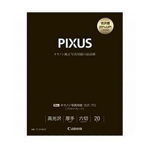 �y10�Z�b�g�z Canon�@�p���@PT201MG20