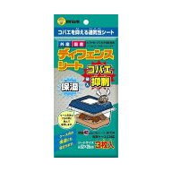 【3個セット】 ミタニ KKDYWQZEE ディフェンスシート 3枚入 ワイプ カブトムシ シート 飼育用 かぶと虫 …