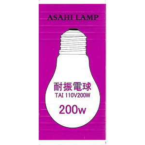 �����d�@�H�� TAIPS80E26110V200 �ϐU�d�� (200W/�N���A/E26) �I�[���d�@