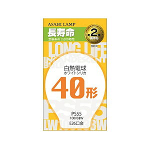 �y3�Z�b�g�z ���� LW100V38W/55LL �������V���JPS55E26 38W