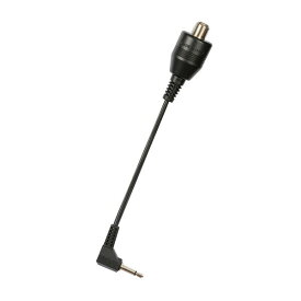 日本アンテナ PJ-35B-SP 小型テレビ用整合器