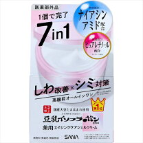楽天市場】薬用リンクルホワイトゲル ペスカ（美容・コスメ・香水）の通販