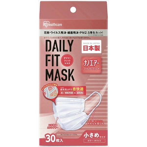 �y5�Z�b�g�z �A�C���X�t�[�Y DAILY FIT MASK �i�m�G�A�[�t�B���^�[�v���X �����߃T�C�Y 30�� PN-DNI30S �ԕ��� �v���[�c�}�X�N �q���p �t�B���^�[ �ʋC�� �}�X�N �ėp �v���[�c �n�E�X�_�X�g �i�m