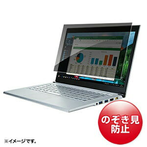 �T�����T�v���C CRT-PFNG133W2 13.3�C���`���C�h(16:10)�Ή��v���C�o�V�[�t�B���^�[ �A�N�Z�T�� �t�B���^�[ SANWA SUPPLY ��������