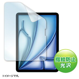 �T�����T�v���C LCD-IPAD241KFP Apple iPad Air 11�C���` M2�p�t���ی�w��h�~����t�B���� PC �p�\�R�� �X�}�z �^�u���b�g ���Ӌ@�� ������ Android �h���C�u USB �X�g���[�W �t���b�V���������[ �R���p