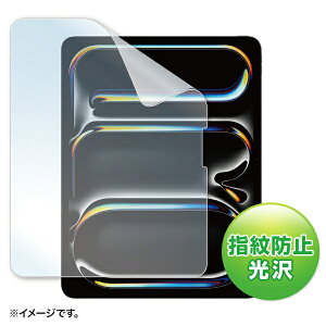 �T�����T�v���C LCD-IPAD244KFP iPad Pro 13�C���` �t�B���� M4�p 2024�N�������f���Ή� �t���ی� �w��h�~ ���� �^�b�`�p�l���Ή� �V���R���f��