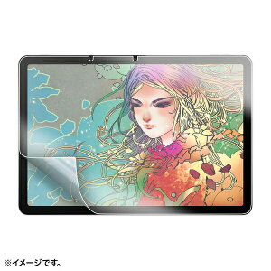 �T�����T�v���C LCD-WMP11P �t���ی�t�B���� Wacom �|�[�^�u���p�b�h MovinkPad 11 ���̂悤�ȏ����S�n ���˖h�~�t�B����