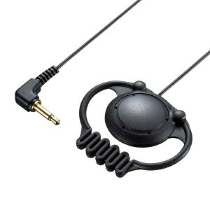 �T�����T�v���C MM-WGS2R-HP1 �C���J���V�X�e���p�C���z�� ���C�����X�K�C�h�p�C���z�� �q�@�p