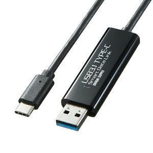 �T�����T�v���C USB �����N�P�[�u�� KB-USB-LINK5 Type-C �Ή� �u���b�N Windows Mac �f�[�^�]�� �p�\�R���ڑ� SANWA SUPPLY KBUSBLINK5 USB3 Gen �t�@�C���]���P�[�u��