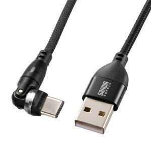 �T�����T�v���C KU-CAKA10BK 540 ��]�P�[�u�� Type-C-A�R�l�N�^ USB2.0 �u���b�N USB A - C �P�[�u�� 1m / 2m