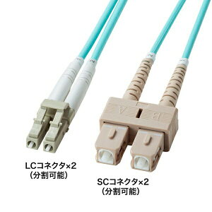 �T�����T�v���C HKB-HOM3LCSC-02 �⋭���K�l�^���t�@�C�o�P�[�u�� �}���`OM3 HKB-HOM3LCSC ���t�@�C�o�[�P�[�u�� LC�R�l�N�^ SC�R�l�N�^ 10GBASE-SR 10�M�K�r�b�g�ʐM �f�[�^�[�Z���^�[ �ᑹ�� ���K�l�^ 
