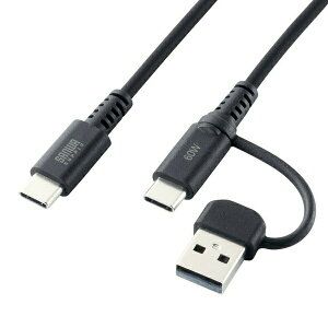 �T�����T�v���C KU-CCP60ACC10BK USB2.0Type-C�P�[�u�� CtoA�ϊ��A�_�v�^�t�� PD60W �u���b�N ASNKU-CCP60ACC10BK �p�\�R�� �p�\�R�����Ӌ@�� USB�P�[�u��