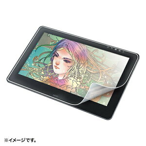 �T�����T�v���C LCD-WCP16P Wacom �y���^�u���b�g Cintiq Pro 16�p�y�[�p�[���C�N���˖h�~�t�B���� �A�N�Z�T�� �ی�t�B���� SANWA SUPPLY ��������