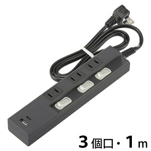 �y5�Z�b�g�z �I�[���d�@ HS-TPU31PD23-K �ߓd�^�b�v (3��/1m/Type-C[PD�Ή�]×1�AType-A×1/LED�t�ʃX�C�b�`/L�^�v���O/�u���b�N)