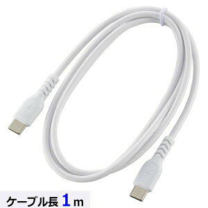 �y2�Z�b�g�z �I�[���d�@ SMT-L10DCC-W USB�P�[�u�� (Type-C to Type-C/PD�Ή�60W/�f�[�^�]��480Mbps/1m/�z���C�g)