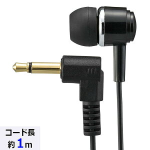�I�[���d�@ EAR-C112N ���W�I�C���z�� (���m����/�����^/L�^�v���O/�Ў�/1m/�u���b�N) �d�@ �u���b�N �~�j�v���O �����^ �I�[�� ���m�����C���z�� �Ў� �L�� �Ў����W�I�C���z�� ���m����