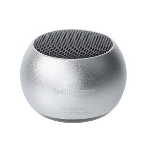 �I�[���d�@ ASP-W50N-S ���C�����X�~�j�X�s�[�J�[ W50 S OHM �X�s�[�J�[ �A���~�{�f�B �V���o�[ �|�[�^�u���X�s�[�J�[ ���� �R���p�N�g ���C�����X