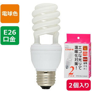 �I�[���d�@ EFD15EL/12NX2P �d���`�u�����u�G�R�ȃ{�[���v (60W����/12W/E26/910 lm/�d���F/2����) �d���`�u�������v �I�[�� �d���^�u���� �d���`�u���� �d���F �X�p�C�����` �G�R�ȃ{�[��