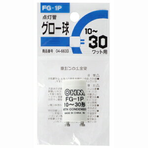 �I�[���d�@ FG-1P1P �O���[ FG-1P 1P OHM �u���� �I�[�� �_���� �O���[��