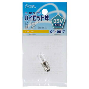 �I�[���d�@ LB-P1135V �p�C���b�gT10E10 35V0.11A OHM ���M�� ���M�d�����̑� �I�[�� ���M�d�� �N���A �p�C���b�g��
