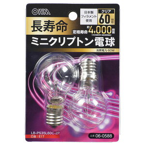 �I�[���d�@ LB-PS35L60C-2P �������~�j�N���v�g��60W�N���A OHM ���M�� �~�j�N���v�g�� �I�[�� �N���v�g���� �t�B�������g ������ ���M�d�� �~�j�N���v�g���� �N���A �d��