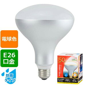 �I�[���d�@ LDR16L-W 9 LED�d�� ���t�����v�` (150�`����/1767lm/�d���F/E26/�z���p130°/�h�J�^�C�v) ���t�` �z���C�g �h�J�^�C�v �I�[�� �d���F �d���F���� �d�� �h�J