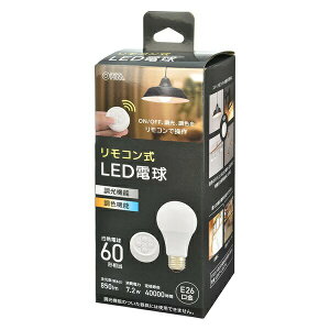 �y5�Z�b�g�z �I�[���d�@ LDA7-GDCS5 �����R����LED�d�� (60�`����/���i�K����/���i�K���F/850 lm/7.2W/E26)