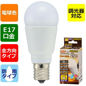 �I�[���d�@ LDA3L-G-E17/D G11 LED�d�� �~�j�N���v�g���` (25�`����/260lm/�d���F/E17/�h�J�^�C�v/�S�����z��270°/������Ή�) ���O�Ή� �h�J�^�C�v ������Ή� �S���� �I�[�� �d���F �����F �d���F����