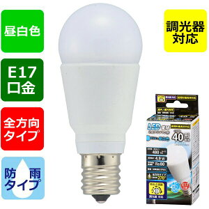 �I�[���d�@ LDA5N-G-E17/D G11 LED�d�� �~�j�N���v�g���` (40�`����/480lm/�����F/E17/�h�J�^�C�v/�S�����z��270°/������Ή�) ���O�Ή� �h�J�^�C�v ������Ή� �S���� ���`�d���` �I�[�� �����F���� ��