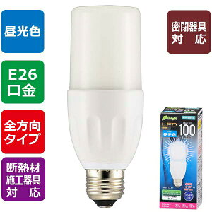 �I�[���d�@ LED�d�� LDT13D-G 100W���� E26 �����F OHM LDT13DG IS20 ��ʓd�� LED�Ɩ� �d���F �d�� �Ɩ���� ���r���O �L�b�`�� �Q��